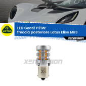 0 Freccia posteriore LED Lotus Elise Mk3 2010 - 2022: P21W Gear2 FINE SERIE: NO GARANZIA P21W: Lampadina frecce LED No-Hyperflash Gear2 FINE SERIE: NO GARANZIA
