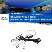 0 Placche LED vano piedi cambiacolore bluetooth per Chevrolet Aveo II T300 2011 - 2021 Kit 4 Placche LED Cambiacolore RGB Bluetooth Vano piedi e Abitacolo