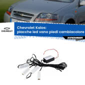 0 Placche LED vano piedi cambiacolore bluetooth per Chevrolet Kalos  2005 - 2008 Kit 4 Placche LED Cambiacolore RGB Bluetooth Vano piedi e Abitacolo