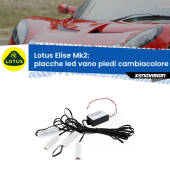 0 Placche LED vano piedi cambiacolore bluetooth per Lotus Elise Mk2 2000 - 2009 Kit 4 Placche LED Cambiacolore RGB Bluetooth Vano piedi e Abitacolo