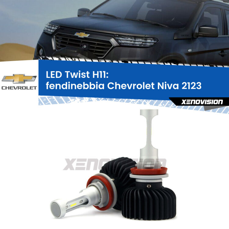 <strong>Kit fendinebbia LED</strong> H11 per <strong>Chevrolet Niva</strong> 2123 2002 - 2009. Compatte, impermeabili, senza ventola: praticamente indistruttibili. Top Quality.