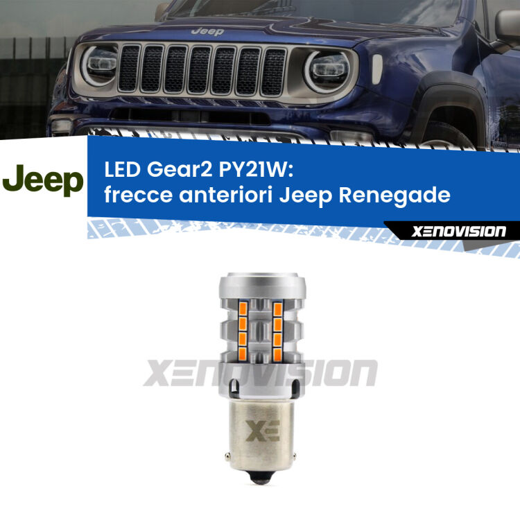 <strong>Frecce Anteriori LED no-spie per Jeep Renegade</strong>  2014 in poi. Lampada <strong>PY21W</strong> modello Gear2 no Hyperflash.