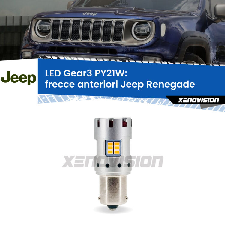 <strong>Frecce Anteriori LED no-spie per Jeep Renegade</strong>  2014 in poi. Lampada <strong>PY21W</strong> modello Gear3 no Hyperflash, raffreddata a ventola.
