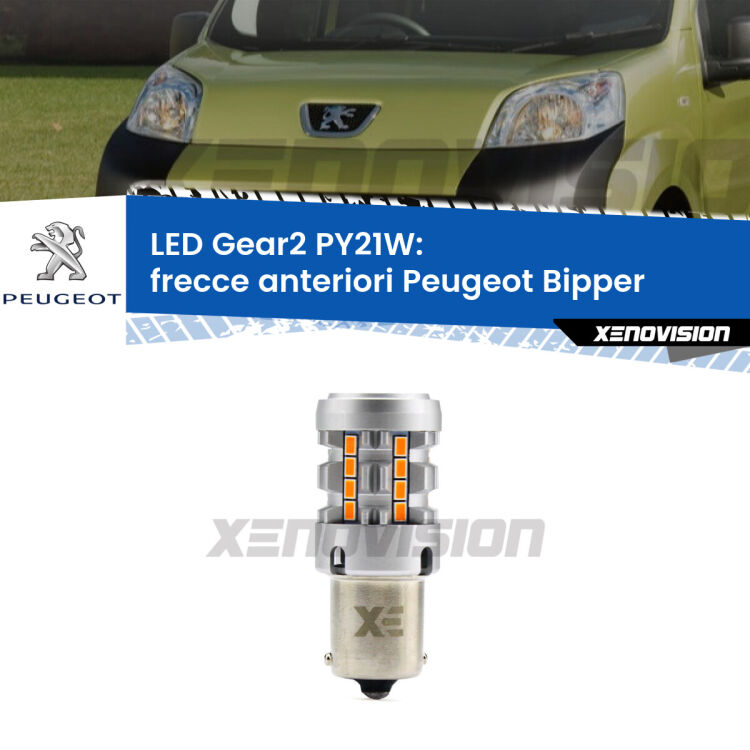 <strong>Frecce Anteriori LED no-spie per Peugeot Bipper</strong>  2008 in poi. Lampada <strong>PY21W</strong> modello Gear2 no Hyperflash.
