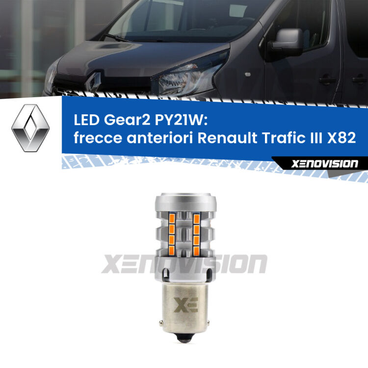 <strong>Frecce Anteriori LED no-spie per Renault Trafic III</strong> X82 2014 in poi. Lampada <strong>PY21W</strong> modello Gear2 no Hyperflash.