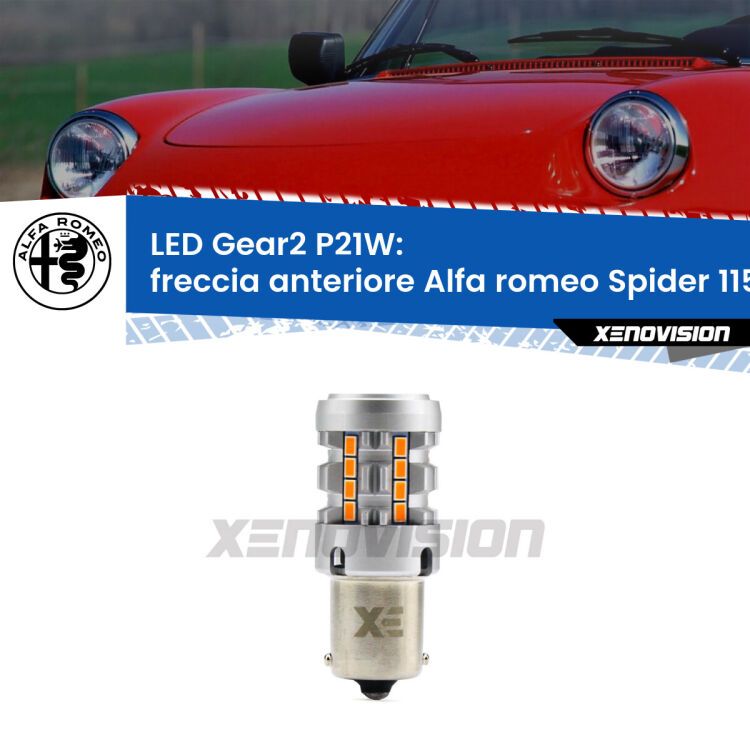 0 Freccia Anteriore LED Alfa romeo Spider 115 1971 - 1993: P21W Gear2 FINE SERIE: NO GARANZIA FINE SERIE: NO GARANZIA <strong>Freccia Anteriore LED no-spie per Alfa romeo Spider</strong> 115 1971 - 1993. Lampada <strong>P21W</strong> modello Gear2 no Hyperflash.
