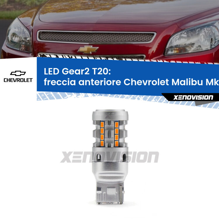 0 Freccia Anteriore LED Chevrolet Malibu Mk8 2012 - 2015: T20 Gear2 FINE SERIE: NO GARANZIA FINE SERIE: NO GARANZIA <strong>Freccia Anteriore LED no-spie per Chevrolet Malibu</strong> Mk8 2012 - 2015. Lampada <strong>T20</strong> modello Gear2 no Hyperflash.