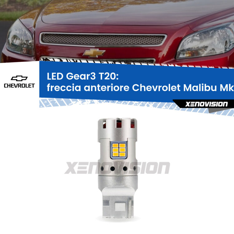 0 Freccia Anteriore LED Chevrolet Malibu Mk8 2012 - 2015: T20 Gear3 <strong>Freccia Anteriore LED no-spie per Chevrolet Malibu</strong> Mk8 2012 - 2015. Lampada <strong>T20</strong> modello Gear3 no Hyperflash, raffreddata a ventola.