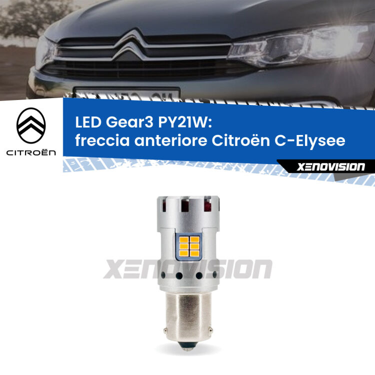 0 Freccia Anteriore LED Citroën C-Elysee 2012 in poi: PY21W Gear3 <strong>Freccia Anteriore LED no-spie per Citroën C-Elysee</strong> 2012 in poi. Lampada <strong>PY21W</strong> modello Gear3 no Hyperflash, raffreddata a ventola.