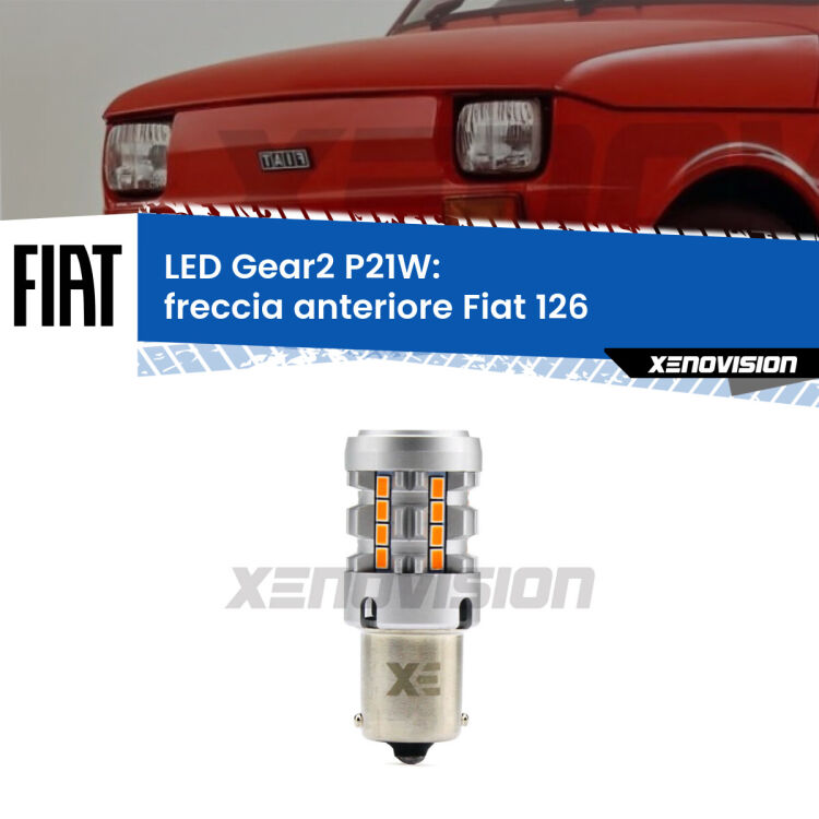 0 Freccia Anteriore LED Fiat 126 1972 - 2000: P21W Gear2 FINE SERIE: NO GARANZIA FINE SERIE: NO GARANZIA <strong>Freccia Anteriore LED no-spie per Fiat 126</strong> 1972 - 2000. Lampada <strong>P21W</strong> modello Gear2 no Hyperflash.