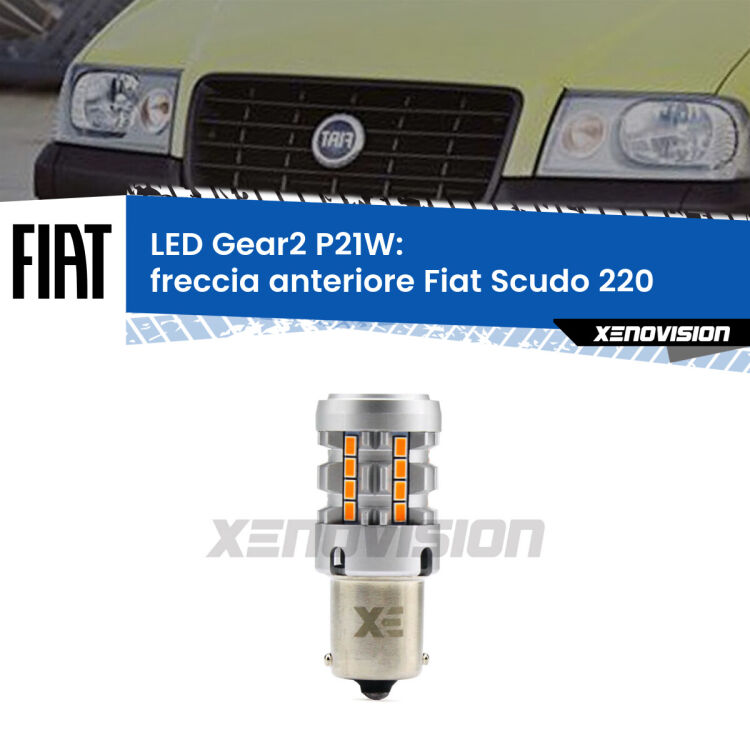 Freccia Anteriore LED Fiat Scudo 220 faro giallo: P21W Gear2 FINE SERIE: NO GARANZIA FINE SERIE: NO GARANZIA <strong>Freccia Anteriore LED no-spie per Fiat Scudo</strong> 220 faro giallo. Lampada <strong>P21W</strong> modello Gear2 no Hyperflash.