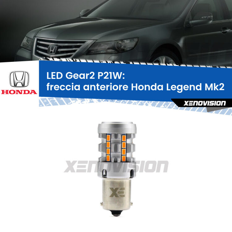 0 Freccia Anteriore LED Honda Legend Mk2 1991 - 1996: P21W Gear2 FINE SERIE: NO GARANZIA FINE SERIE: NO GARANZIA <strong>Freccia Anteriore LED no-spie per Honda Legend</strong> Mk2 1991 - 1996. Lampada <strong>P21W</strong> modello Gear2 no Hyperflash.