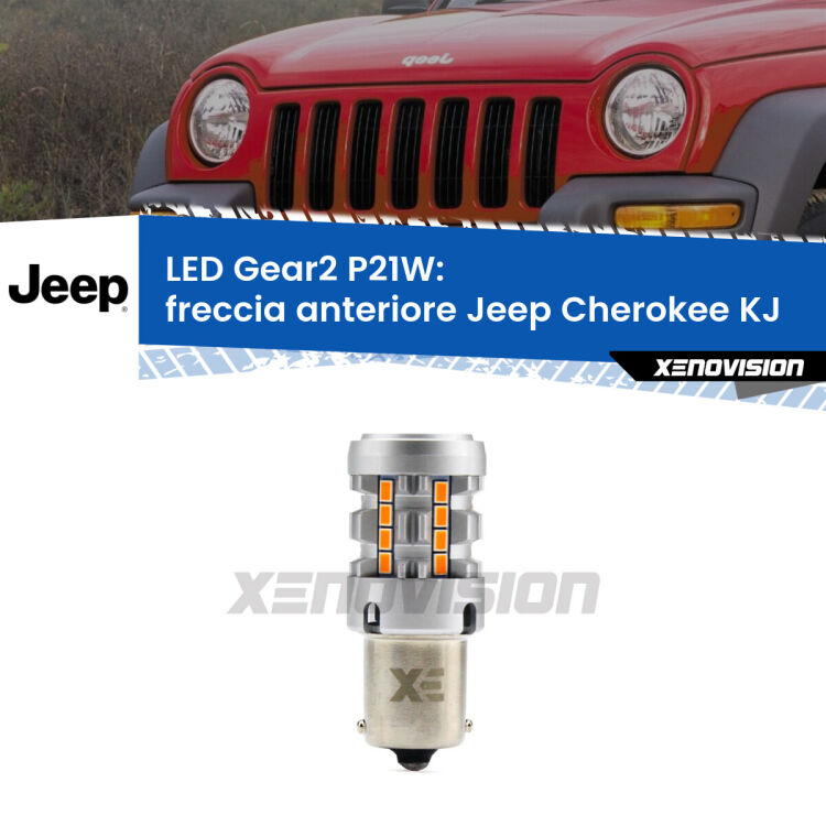 0 Freccia Anteriore LED Jeep Cherokee KJ 2002 - 2007: P21W Gear2 FINE SERIE: NO GARANZIA FINE SERIE: NO GARANZIA <strong>Freccia Anteriore LED no-spie per Jeep Cherokee</strong> KJ 2002 - 2007. Lampada <strong>P21W</strong> modello Gear2 no Hyperflash.