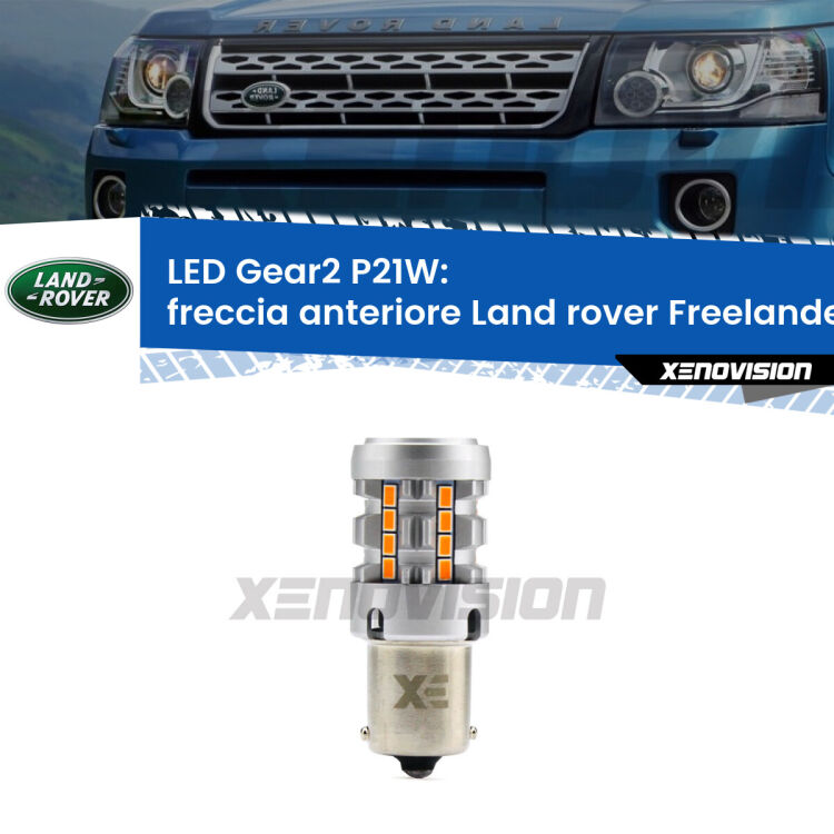 Freccia Anteriore LED Land rover Freelander 2 L359 2013 - 2014: P21W Gear2 FINE SERIE: NO GARANZIA FINE SERIE: NO GARANZIA <strong>Freccia Anteriore LED no-spie per Land rover Freelander 2</strong> L359 2013 - 2014. Lampada <strong>P21W</strong> modello Gear2 no Hyperflash.