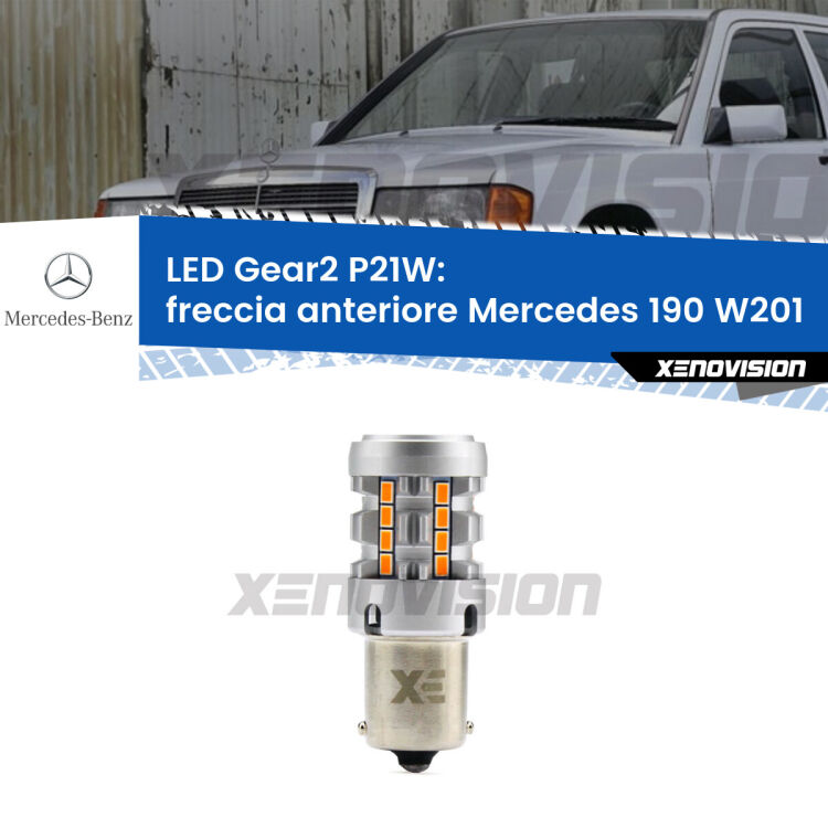 0 Freccia Anteriore LED Mercedes 190 W201 1982 - 1993: P21W Gear2 FINE SERIE: NO GARANZIA FINE SERIE: NO GARANZIA <strong>Freccia Anteriore LED no-spie per Mercedes 190</strong> W201 1982 - 1993. Lampada <strong>P21W</strong> modello Gear2 no Hyperflash.