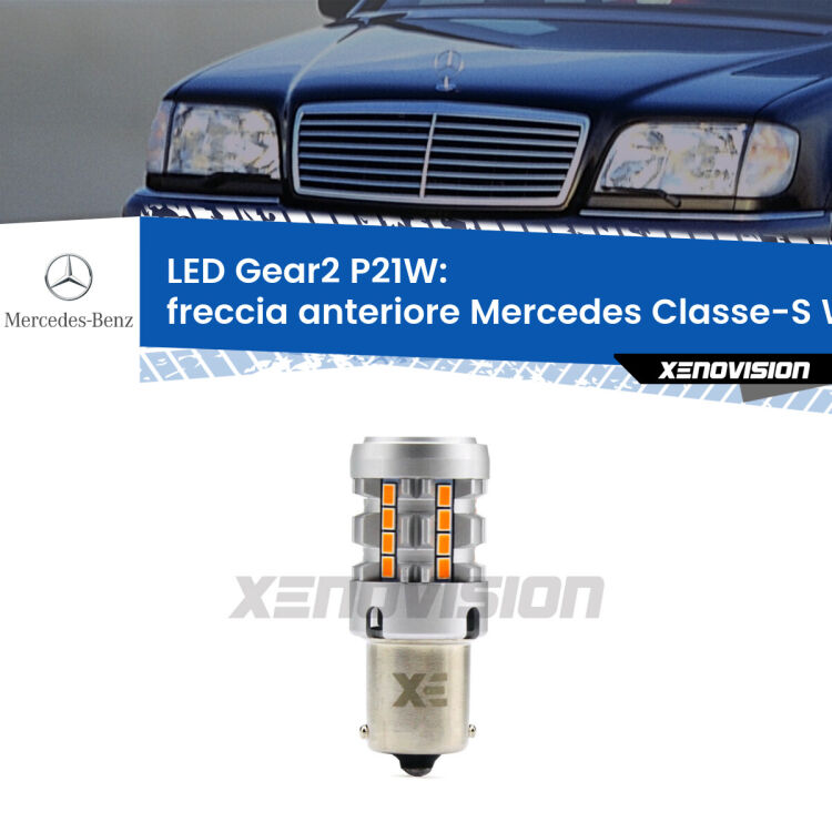 Freccia Anteriore LED Mercedes Classe-S W140 faro giallo: P21W Gear2 FINE SERIE: NO GARANZIA FINE SERIE: NO GARANZIA <strong>Freccia Anteriore LED no-spie per Mercedes Classe-S</strong> W140 faro giallo. Lampada <strong>P21W</strong> modello Gear2 no Hyperflash.
