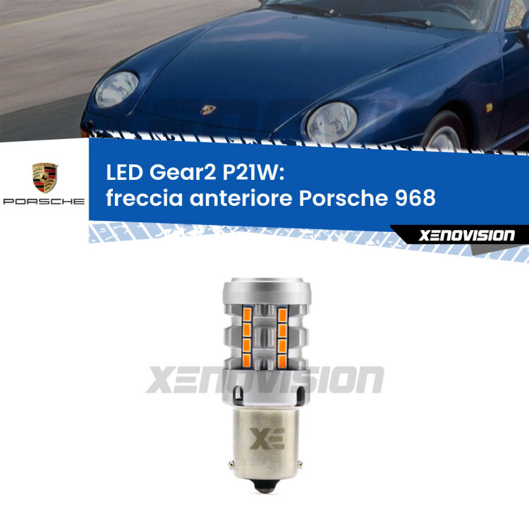 0 Freccia Anteriore LED Porsche 968  1991 - 1995: P21W Gear2 FINE SERIE: NO GARANZIA FINE SERIE: NO GARANZIA <strong>Freccia Anteriore LED no-spie per Porsche 968</strong>  1991 - 1995. Lampada <strong>P21W</strong> modello Gear2 no Hyperflash.