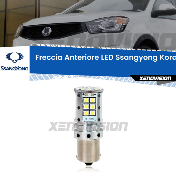 0 Freccia Anteriore LED Ssangyong Korando: Xenovision Arrow P21W <strong>LED </strong><strong>P21W</strong><strong> p</strong><strong><strong>e</strong>r freccia anteriore Ssangyong Korando</strong>. 8x volte più luce, No Hyperflash, dimensioni compatte. Qualità Massima.