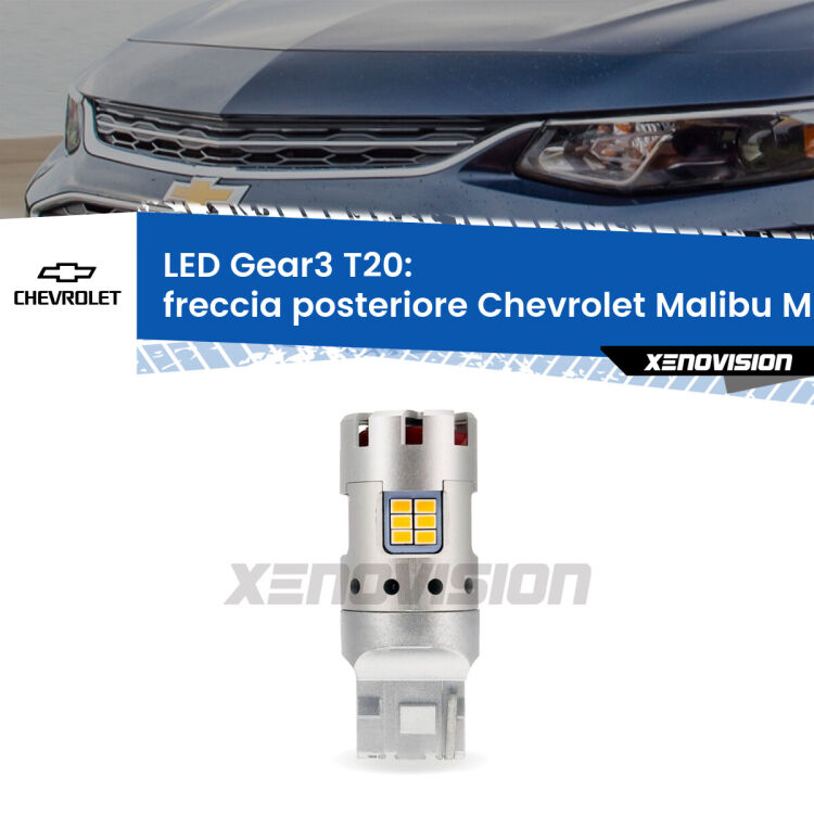 0 Freccia posteriore LED Chevrolet Malibu Mk9 2016 in poi: T20 Gear3 <strong>Freccia posteriore LED no-spie per Chevrolet Malibu</strong> Mk9 2016 in poi. Lampada <strong>T20</strong> modello Gear3 no Hyperflash, raffreddata a ventola.