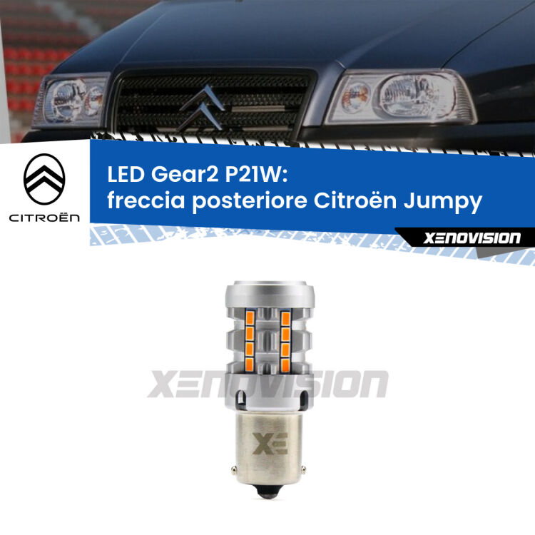 0 Freccia posteriore LED Citroën Jumpy 1994 - 2005: P21W Gear2 FINE SERIE: NO GARANZIA FINE SERIE: NO GARANZIA <strong>Freccia posteriore LED no-spie per Citroën Jumpy</strong> 1994 - 2005. Lampada <strong>P21W</strong> modello Gear2 no Hyperflash.