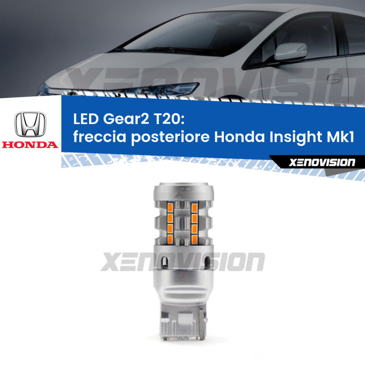 0 Freccia posteriore LED Honda Insight Mk1 2000 - 2006: T20 Gear2 FINE SERIE: NO GARANZIA FINE SERIE: NO GARANZIA <strong>Freccia posteriore LED no-spie per Honda Insight</strong> Mk1 2000 - 2006. Lampada <strong>T20</strong> modello Gear2 no Hyperflash.
