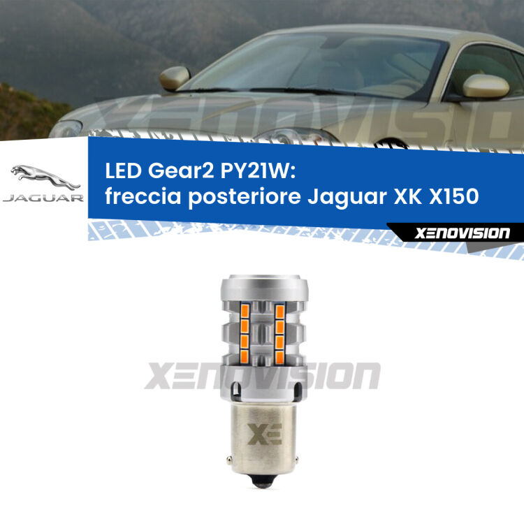 <strong>Freccia posteriore LED no-spie per Jaguar XK</strong> X150 2006 - 2011. Lampada <strong>PY21W</strong> modello Gear2 no Hyperflash.