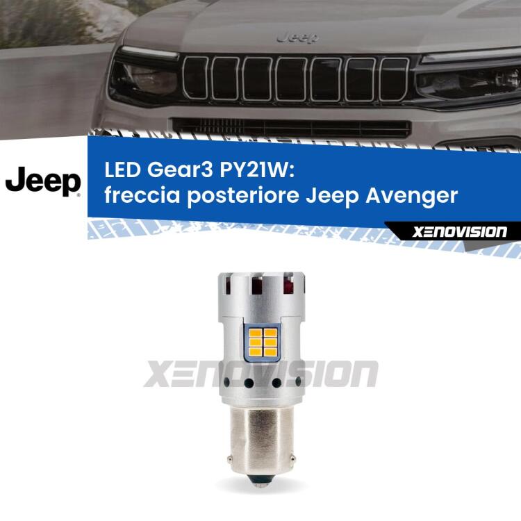0 Freccia posteriore LED Jeep Avenger 2023 in poi: PY21W Gear3 <strong>Freccia posteriore LED no-spie per Jeep Avenger</strong> 2023 in poi. Lampada <strong>PY21W</strong> modello Gear3 no Hyperflash, raffreddata a ventola.