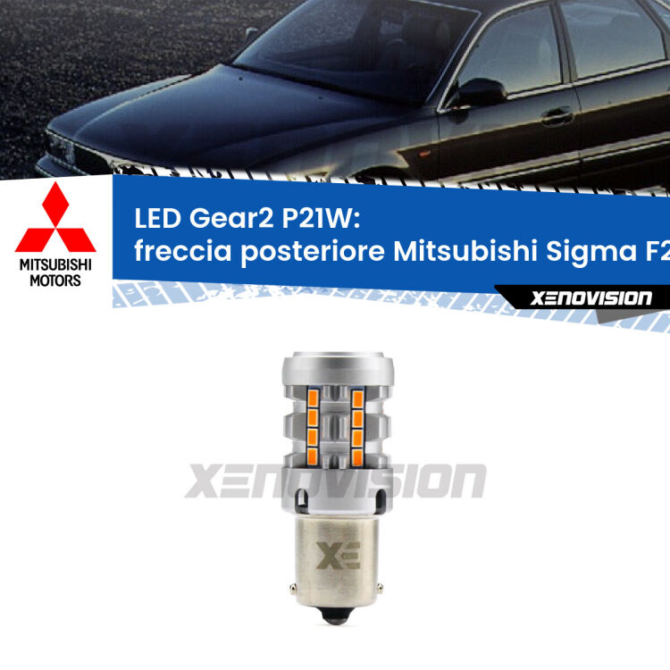 <strong>Freccia posteriore LED no-spie per Mitsubishi Sigma</strong> F2_A, F1_A 1990 - 1996. Lampada <strong>P21W</strong> modello Gear2 no Hyperflash.