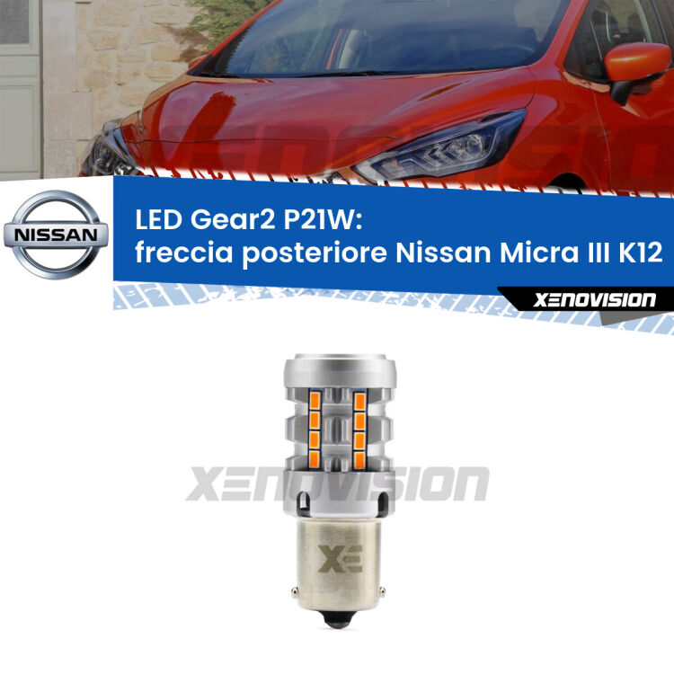 0 Freccia posteriore LED Nissan Micra III K12 2002 - 2010: P21W Gear2 FINE SERIE: NO GARANZIA FINE SERIE: NO GARANZIA <strong>Freccia posteriore LED no-spie per Nissan Micra III</strong> K12 2002 - 2010. Lampada <strong>P21W</strong> modello Gear2 no Hyperflash.