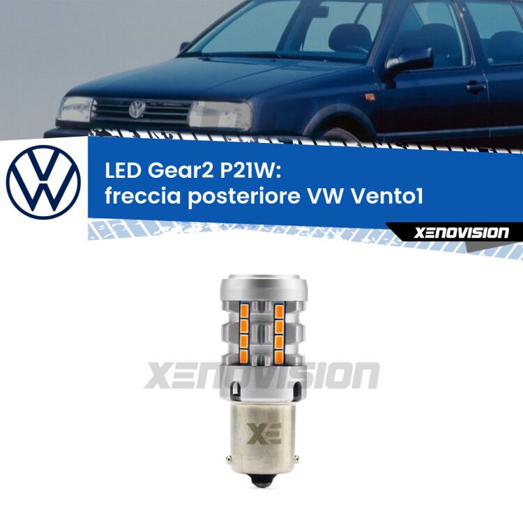 <strong>Freccia posteriore LED no-spie per VW Vento1</strong>  1991 - 1998. Lampada <strong>P21W</strong> modello Gear2 no Hyperflash.