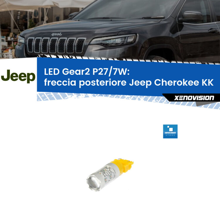 <strong>Freccia posteriore LED per Jeep Cherokee</strong> KK 2008 - 2013. Lampada <strong>P27/7W</strong> non canbus.