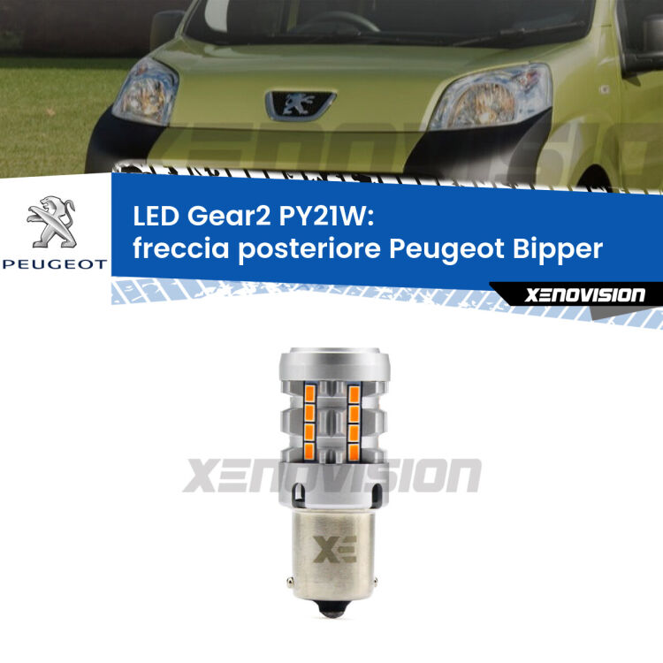 <strong>Freccia posteriore LED no-spie per Peugeot Bipper</strong>  2008 in poi. Lampada <strong>PY21W</strong> modello Gear2 no Hyperflash.