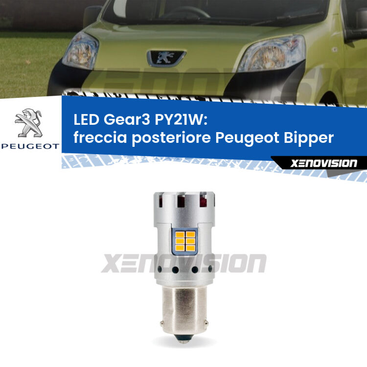 <strong>Freccia posteriore LED no-spie per Peugeot Bipper</strong>  2008 in poi. Lampada <strong>PY21W</strong> modello Gear3 no Hyperflash, raffreddata a ventola.