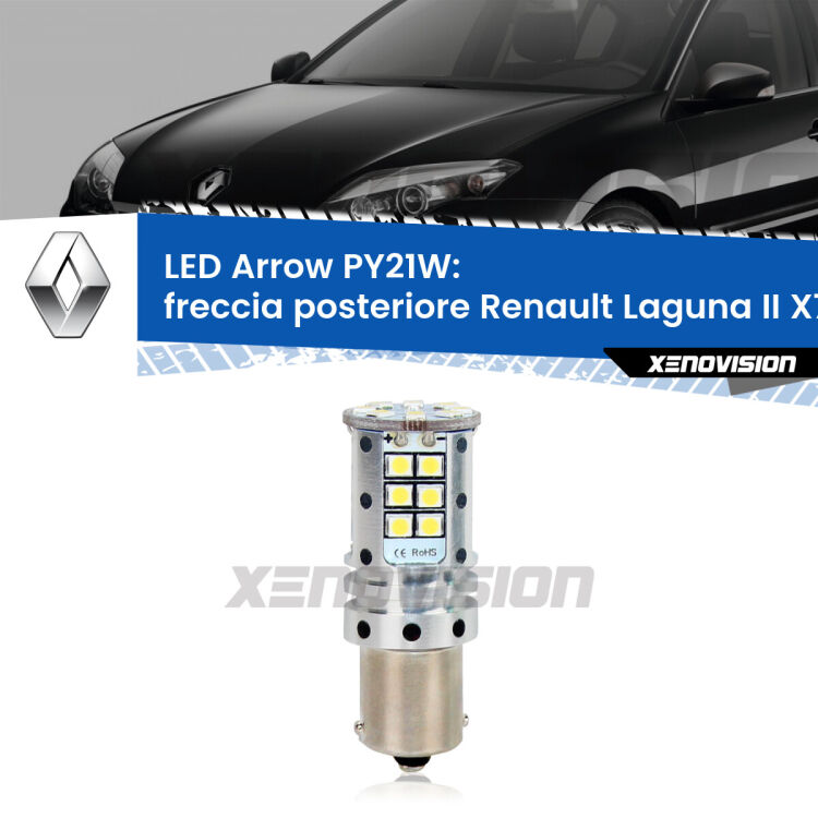 <strong>Freccia posteriore LED no-spie per Renault Laguna II</strong> X74 2000 - 2006. Lampada <strong>PY21W</strong> modello top di gamma Arrow.