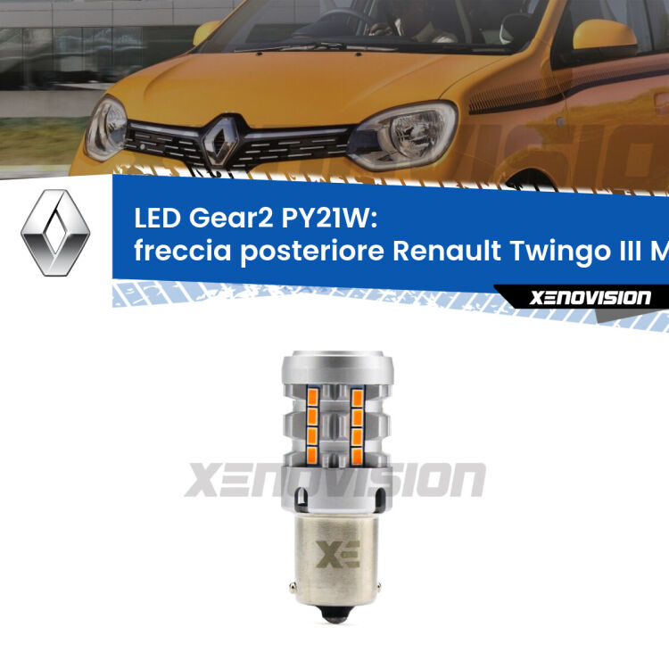 <strong>Freccia posteriore LED no-spie per Renault Twingo III</strong> Mk3 2014 - 2021. Lampada <strong>PY21W</strong> modello Gear2 no Hyperflash.