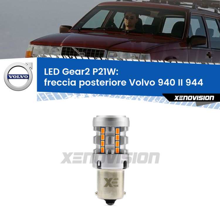 0 Freccia posteriore LED Volvo 940 II 944 1994 - 1998: P21W Gear2 FINE SERIE: NO GARANZIA FINE SERIE: NO GARANZIA <strong>Freccia posteriore LED no-spie per Volvo 940 II</strong> 944 1994 - 1998. Lampada <strong>P21W</strong> modello Gear2 no Hyperflash.
