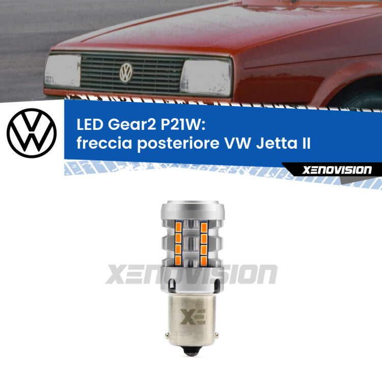 0 Freccia posteriore LED VW Jetta II 1984 - 1992: P21W Gear2 FINE SERIE: NO GARANZIA FINE SERIE: NO GARANZIA <strong>Freccia posteriore LED no-spie per VW Jetta</strong> II 1984 - 1992. Lampada <strong>P21W</strong> modello Gear2 no Hyperflash.