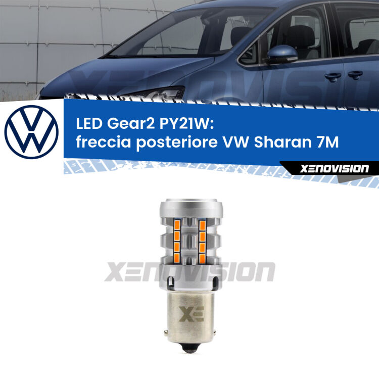 <strong>Freccia posteriore LED no-spie per VW Sharan</strong> 7M faro bianco. Lampada <strong>PY21W</strong> modello Gear2 no Hyperflash.