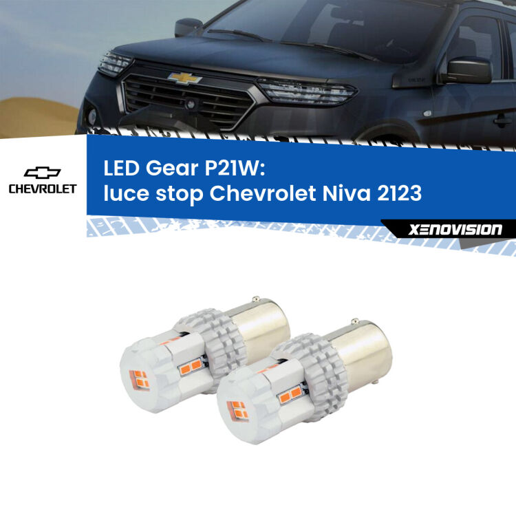 0 Luce Stop LED per Chevrolet Niva 2123 2002 - 2009: P21W Gear <p>Coppia <strong>LED P21W Rossi per </strong><strong>luce Stop</strong> <strong>Chevrolet</strong> <strong>Niva </strong>(2123) 2002 - 2009: ultracompatti, illuminazione a 360 gradi e Canbus. Qualità Massima.</p>
<div> </div>