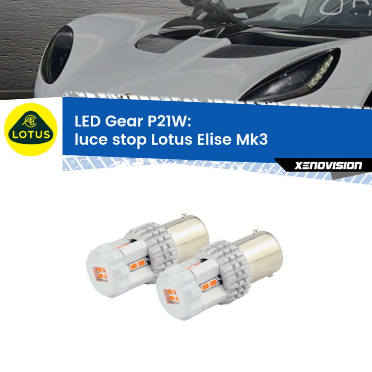 0 Luce Stop LED per Lotus Elise Mk3 2010 - 2022: P21W Gear <p>Coppia <strong>LED P21W Rossi per </strong><strong>luce Stop</strong> <strong>Lotus</strong> <strong>Elise </strong>(Mk3) 2010 - 2022: ultracompatti, illuminazione a 360 gradi e Canbus. Qualità Massima.</p>
<div> </div>