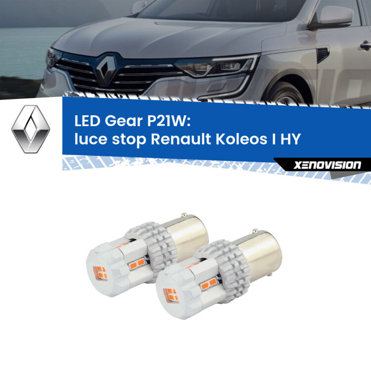 0 Luce Stop LED per Renault Koleos I HY 2006 - 2015: P21W Gear <p>Coppia <strong>LED P21W Rossi per </strong><strong>luce Stop</strong> <strong>Renault</strong> <strong>Koleos I </strong>(HY) 2006 - 2015: ultracompatti, illuminazione a 360 gradi e Canbus. Qualità Massima.</p>
<div> </div>