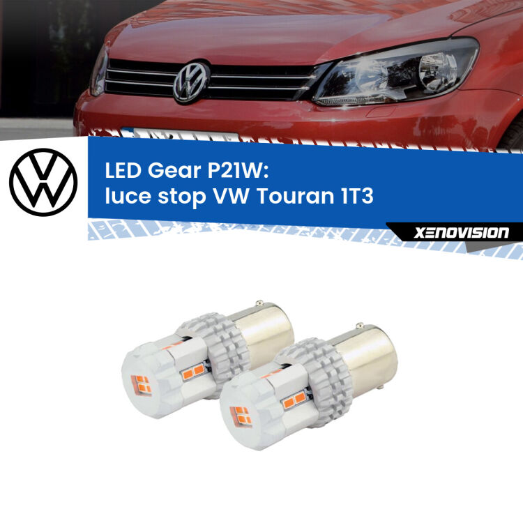 0 Luce Stop LED per VW Touran 1T3 2010 - 2015: P21W Gear <p>Coppia <strong>LED P21W Rossi per </strong><strong>luce Stop</strong> <strong>VW</strong> <strong>Touran </strong>(1T3) 2010 - 2015: ultracompatti, illuminazione a 360 gradi e Canbus. Qualità Massima.</p>
<div> </div>