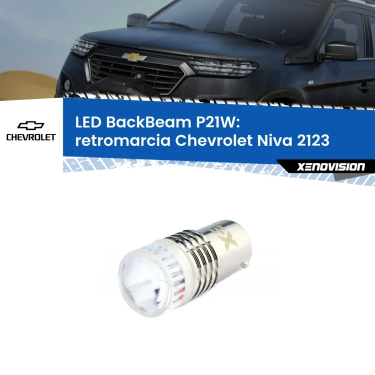 0 Retromarcia LED Chevrolet Niva 2123 2002 - 2009: P21W BackBeam <strong>Retromarcia LED per Chevrolet Niva</strong> 2123 2002 - 2009. Lampada <strong>P21W</strong> canbus. Illumina a giorno con questo straordinario cannone LED a luminosità estrema.