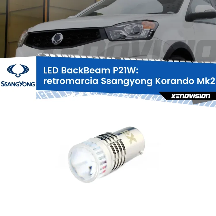 0 Retromarcia LED Ssangyong Korando Mk2 1996 - 2006: P21W BackBeam <strong>Retromarcia LED per Ssangyong Korando</strong> Mk2 1996 - 2006. Lampada <strong>P21W</strong> canbus. Illumina a giorno con questo straordinario cannone LED a luminosità estrema.