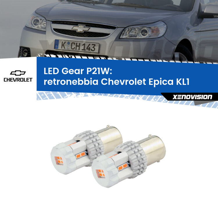 0 Retronebbia LED per Chevrolet Epica KL1 2005 - 2011: P21W Gear <p>Coppia <strong>LED P21W Rossi per </strong><strong>Retronebbia</strong> <strong>Chevrolet</strong> <strong>Epica </strong>(KL1) 2005 - 2011: ultracompatti, illuminazione a 360 gradi e Canbus. Qualità Massima.</p>
<div> </div>