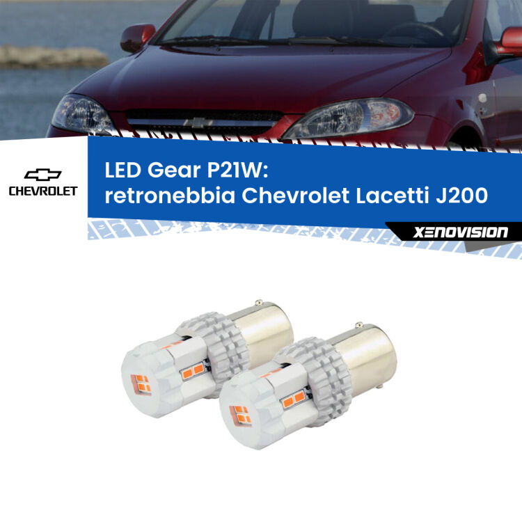0 Retronebbia LED per Chevrolet Lacetti J200 2002 - 2009: P21W Gear <p>Coppia <strong>LED P21W Rossi per </strong><strong>Retronebbia</strong> <strong>Chevrolet</strong> <strong>Lacetti </strong>(J200) 2002 - 2009: ultracompatti, illuminazione a 360 gradi e Canbus. Qualità Massima.</p>
<div> </div>