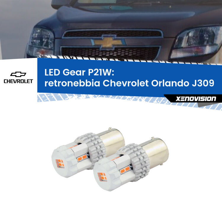 0 Retronebbia LED per Chevrolet Orlando J309 2011 - 2019: P21W Gear <p>Coppia <strong>LED P21W Rossi per </strong><strong>Retronebbia</strong> <strong>Chevrolet</strong> <strong>Orlando </strong>(J309) 2011 - 2019: ultracompatti, illuminazione a 360 gradi e Canbus. Qualità Massima.</p>
<div> </div>