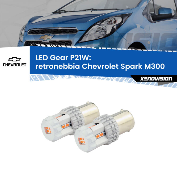 0 Retronebbia LED per Chevrolet Spark M300 2009 - 2016: P21W Gear <p>Coppia <strong>LED P21W Rossi per </strong><strong>Retronebbia</strong> <strong>Chevrolet</strong> <strong>Spark </strong>(M300) 2009 - 2016: ultracompatti, illuminazione a 360 gradi e Canbus. Qualità Massima.</p>
<div> </div>