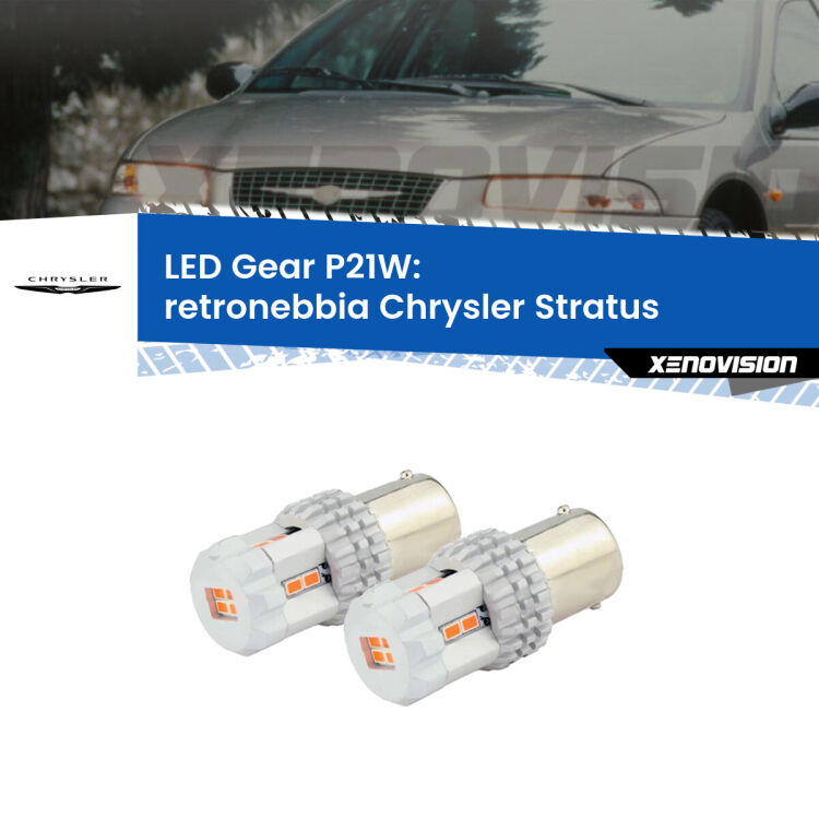 0 Retronebbia LED per Chrysler Stratus  1995 - 2001: P21W Gear <p>Coppia <strong>LED P21W Rossi per </strong><strong>Retronebbia</strong> <strong>Chrysler</strong> <strong>Stratus </strong> 1995 - 2001: ultracompatti, illuminazione a 360 gradi e Canbus. Qualità Massima.</p>
<div> </div>