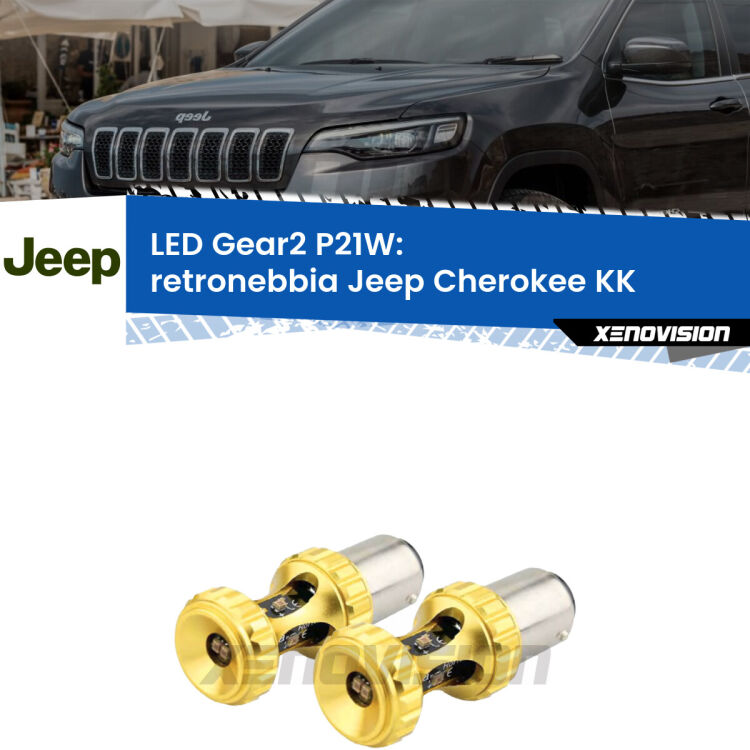 <strong>Retronebbia LED per Jeep Cherokee</strong> KK 2008 - 2013. Coppia lampade <strong>P21W</strong> super canbus Rosse modello Gear2.